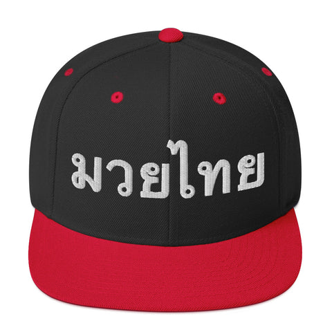 Action Snapback Hat